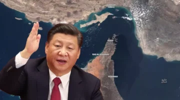 Hürmüz Boğazı Korkusu