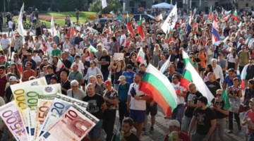 Euro’ya Geçiş Kararı Komşuyu Ayağa Kaldırdı