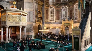 Ramazan Ayınız Mübarek Olsun