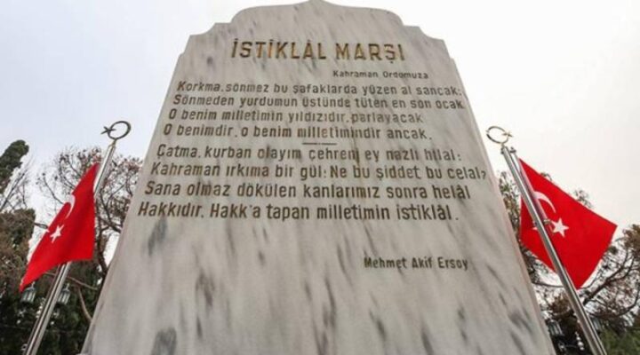İstiklal Marşı 105 Yaşında